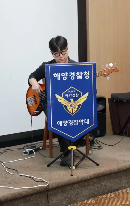 베이스