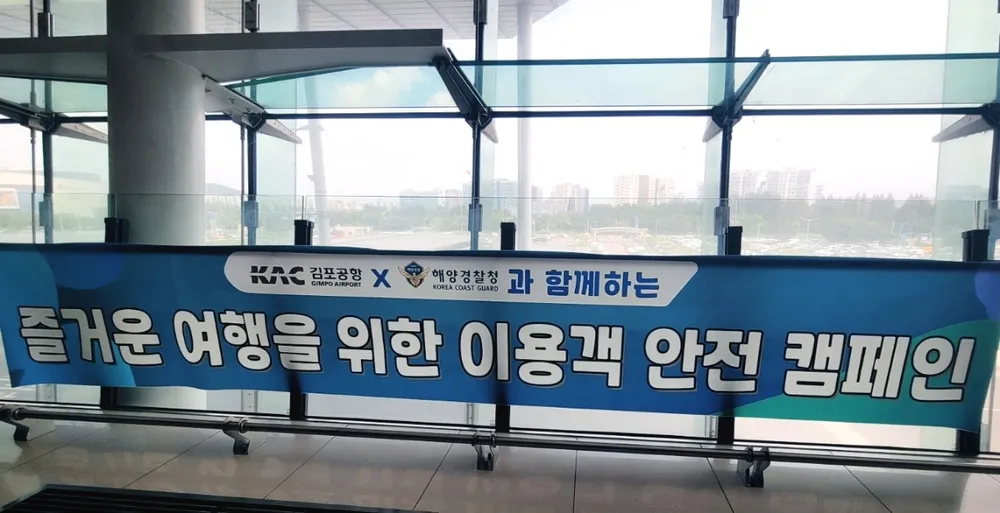 비하인드