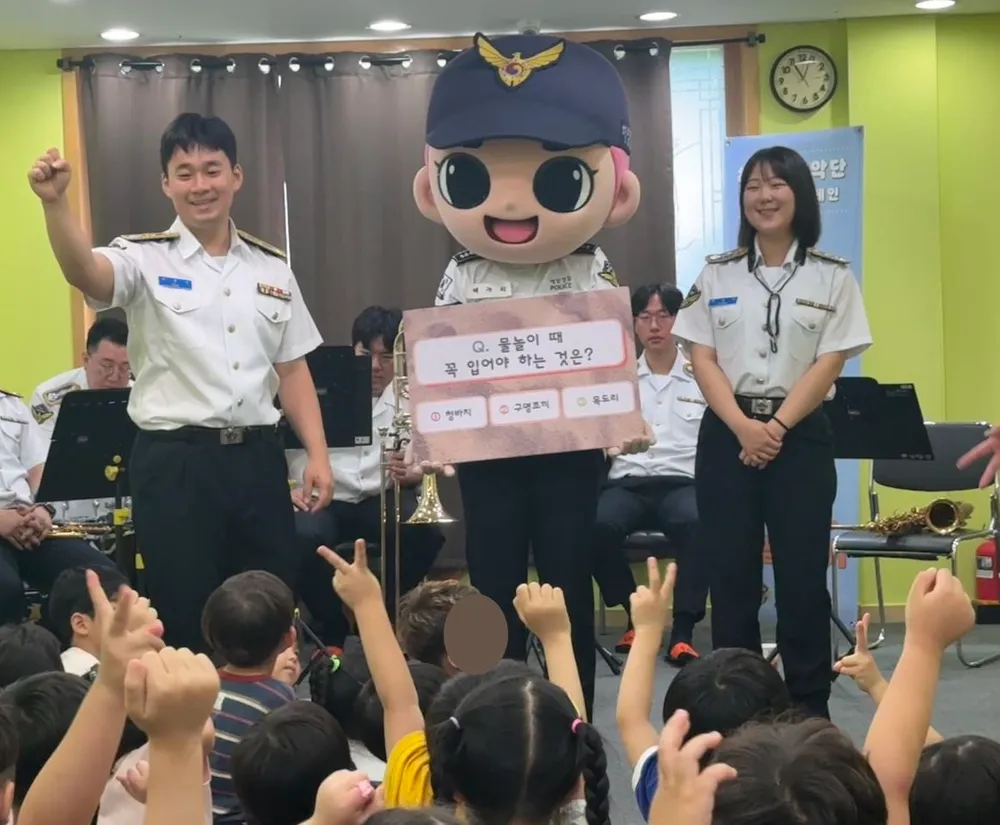 퀴즈