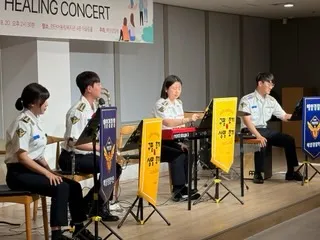 연주사진 1