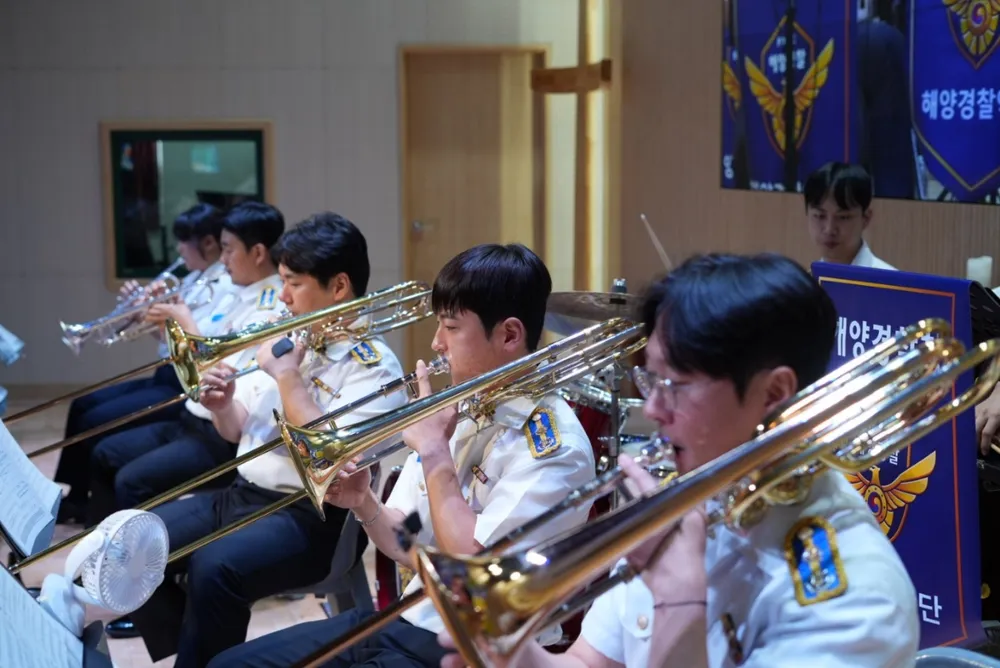 트롬본 단원
