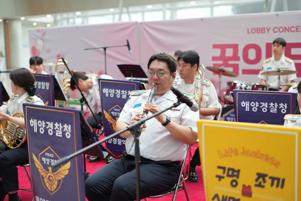 연주사진
