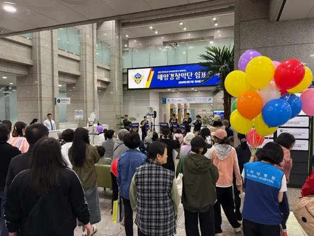 관객
