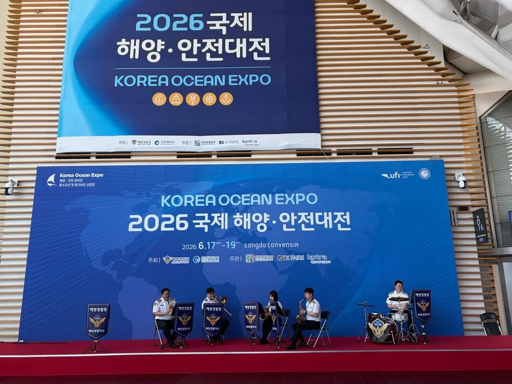 사중주 확대 2