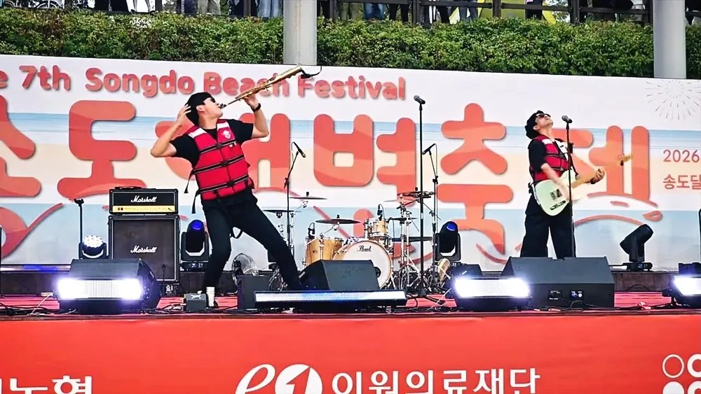26.08.15 송도해변축제 축하공연