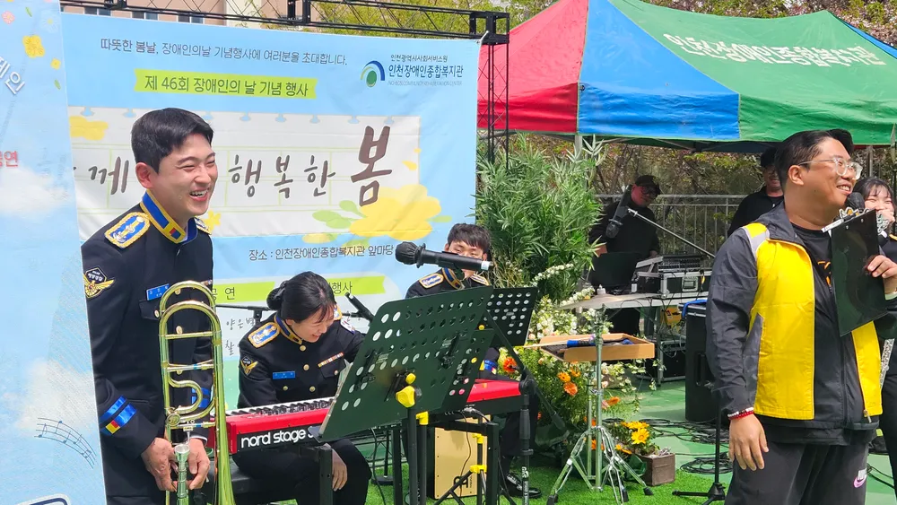 사회자 멘트