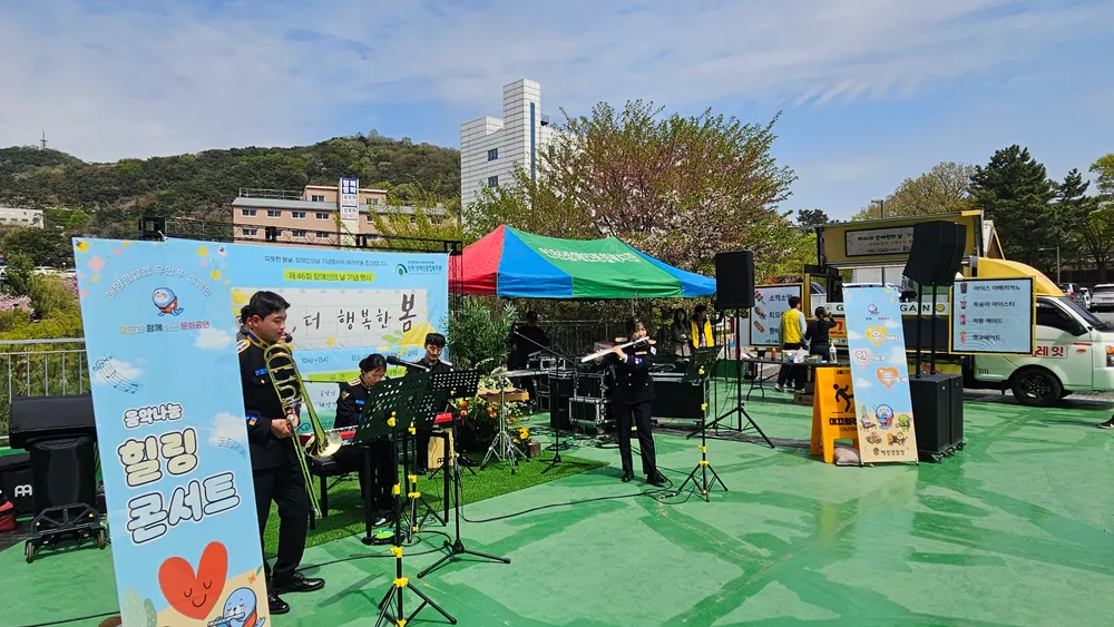 연주