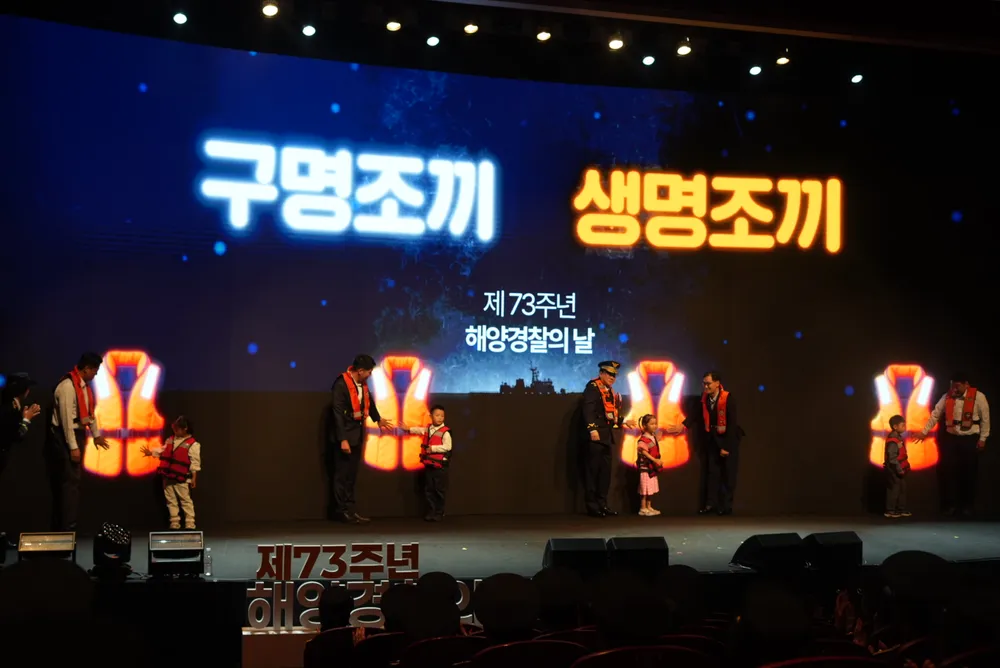 연주사진