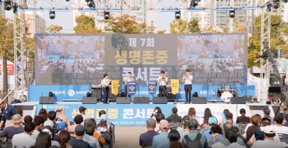 연주사진