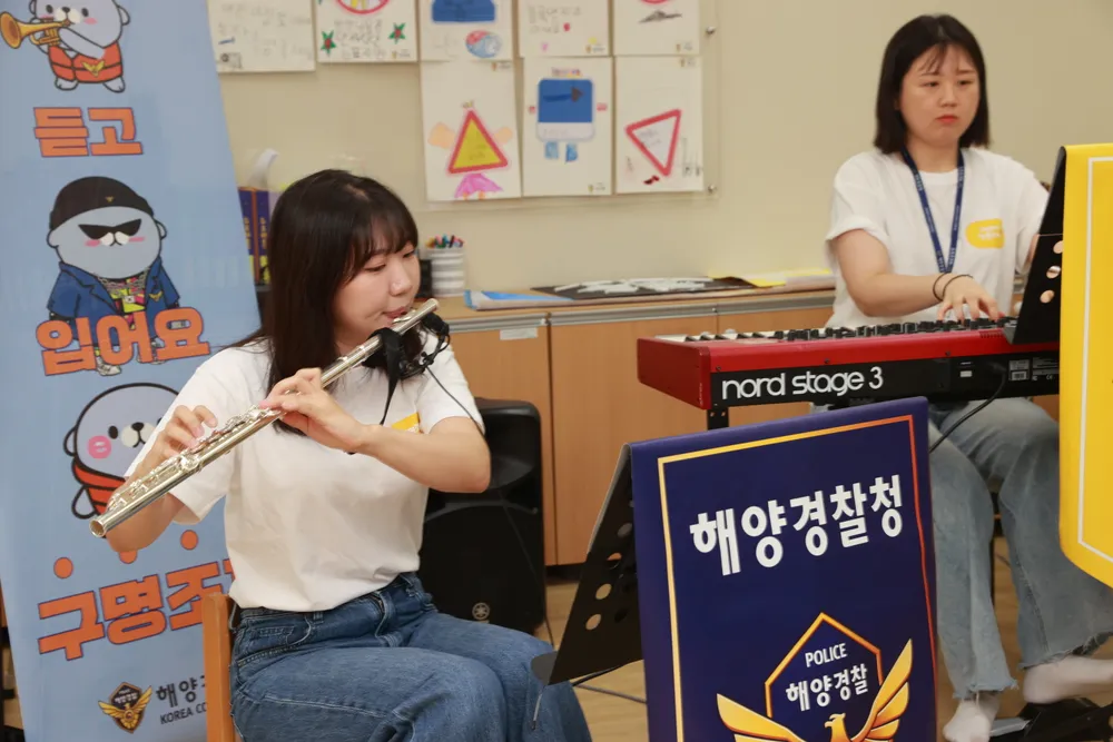 [Stage On] 힐링해 트리오 연주