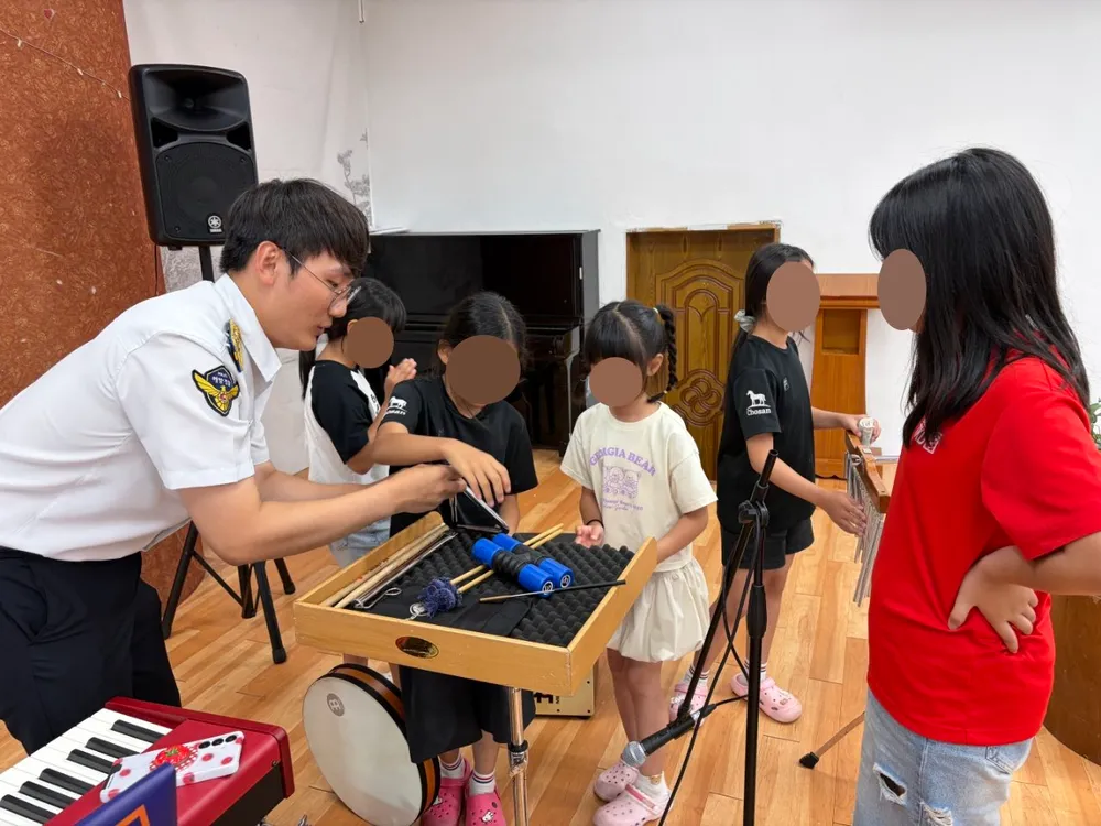 악기체험
