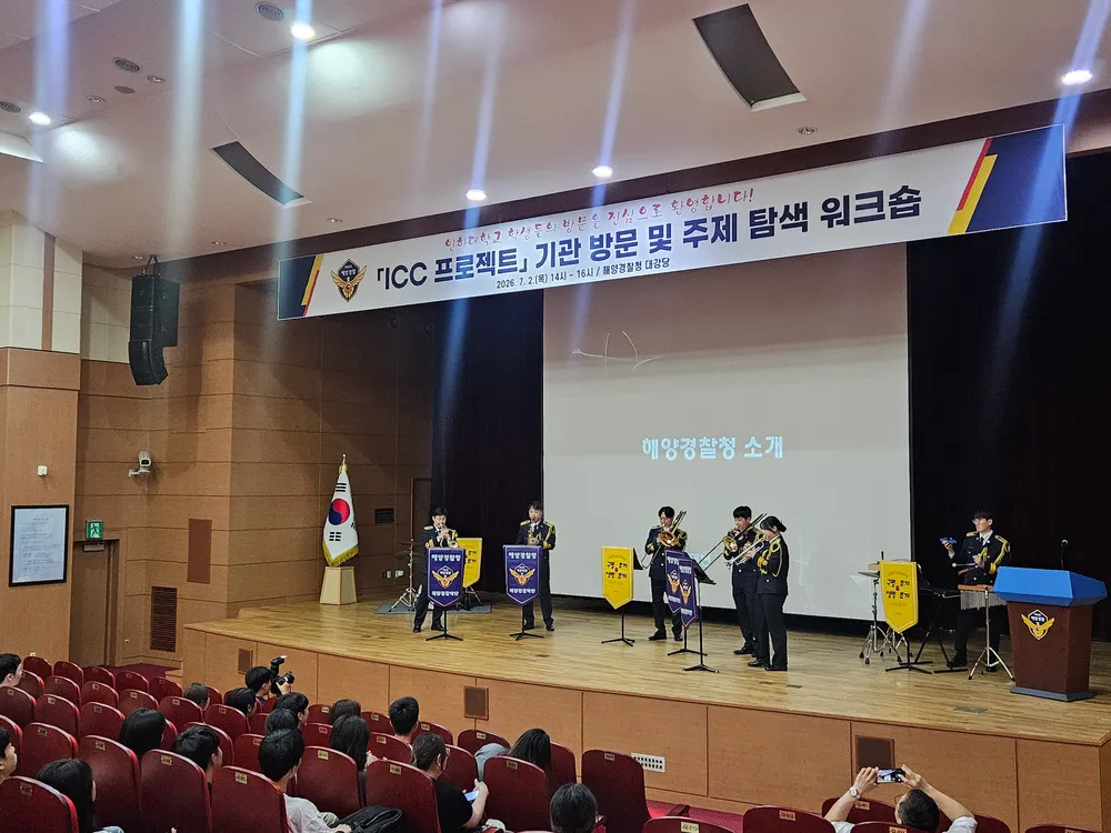 연주사진