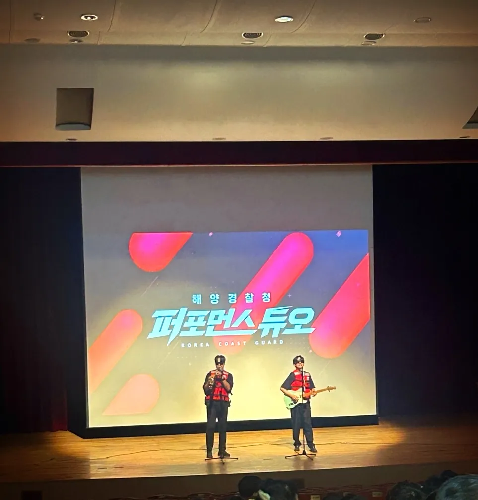 연주사진