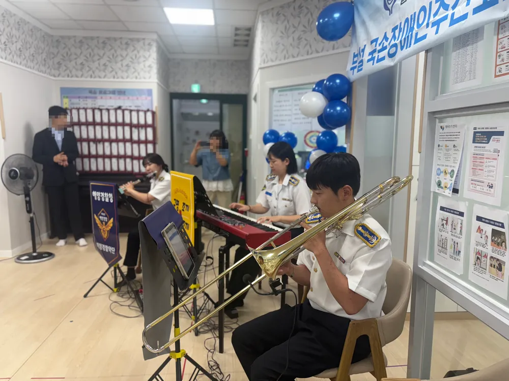 연주사진