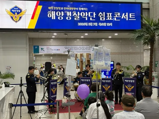 연주 2