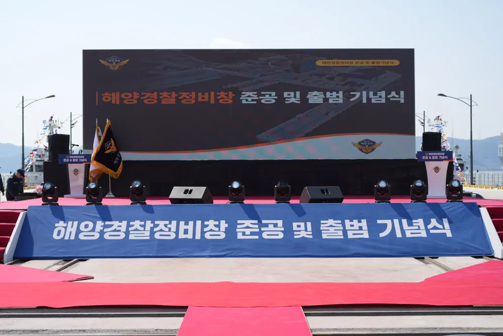 무대사진